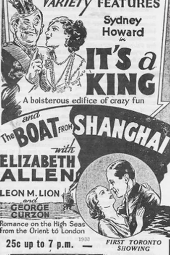 Chin Chin Chinaman (1931)