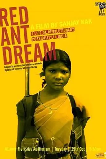 Red Ant Dream (2013)
