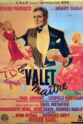 The Master Valet (1941)