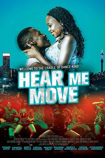 Hear Me Move (2015)