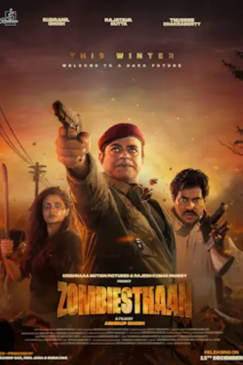 Zombiesthaan (2019)