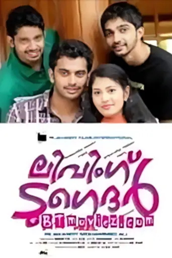 Living Together (2011)