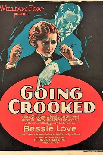 Going Crooked (1926)