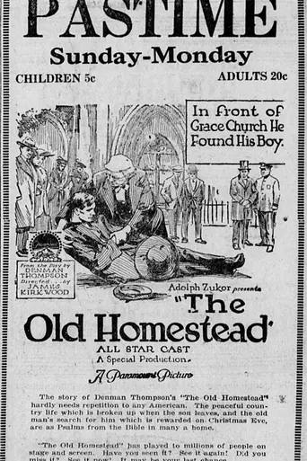 The Old Homestead (1915)