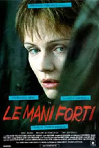 Las manos fuertes (1997)