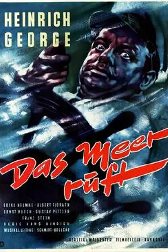 The Lake Calls (1933)