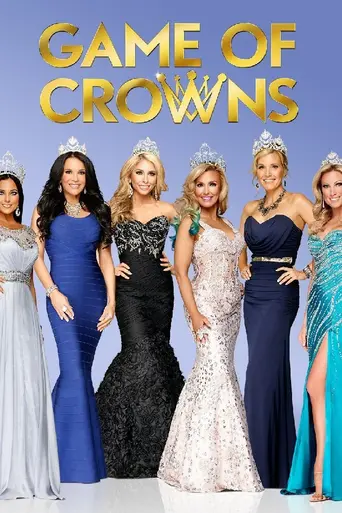Game of Crowns (2014)