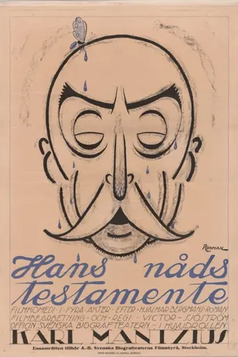 El testamento de su excelencia (1919)