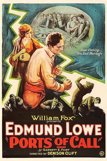 Ports of Call (1925)