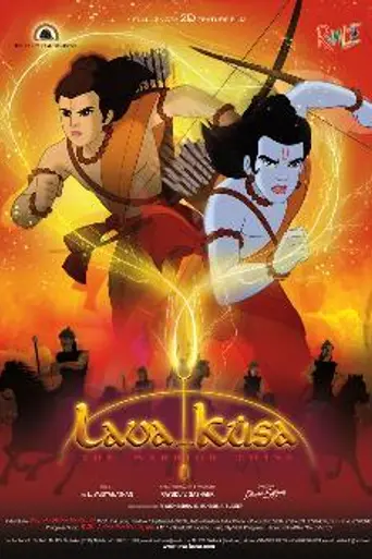 Lava Kusa: The Warrior Twins (2010)