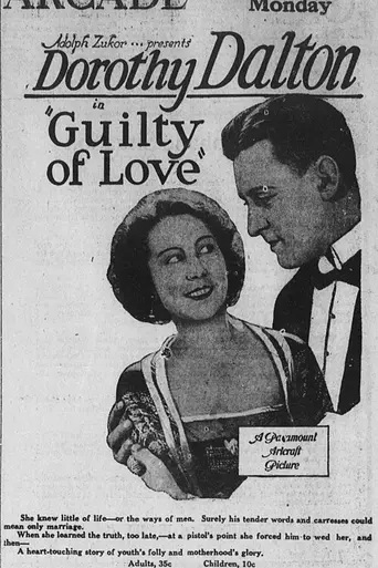 Guilty of Love (1920)