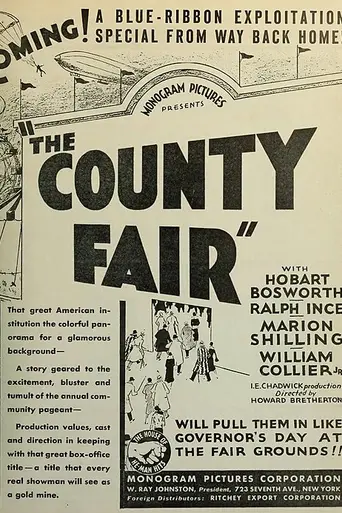 The County Fair (1932)