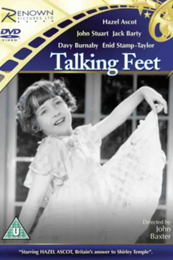 Talking Feet (1937)