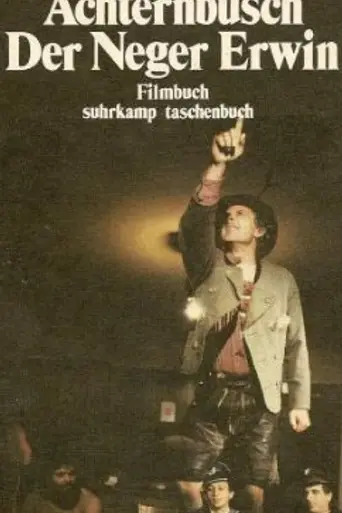 Der Neger Erwin (1981)