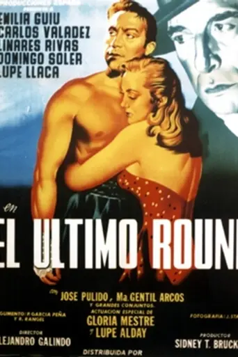 El último Round (1953)
