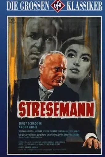Stresemann (1957)