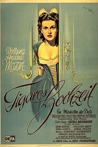 Figaros Hochzeit (1949)