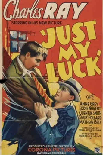 Just My Luck (1936)
