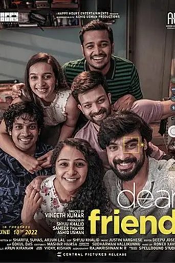 Dear Friend (2022)