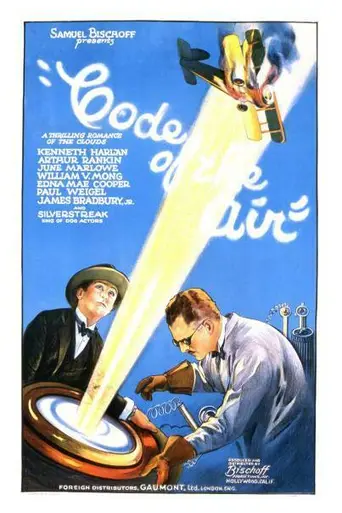 Code of the Air (1928)