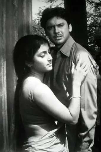 Ekhoni (1971)