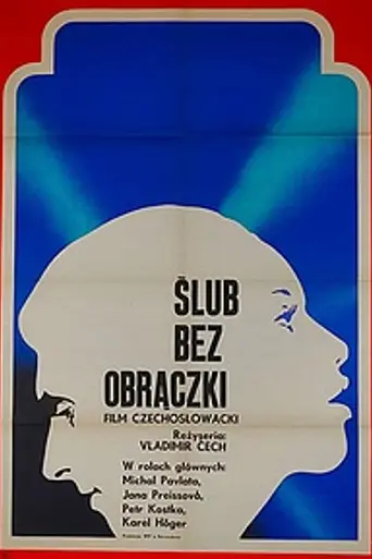 Svatba bez prstýnku (1972)
