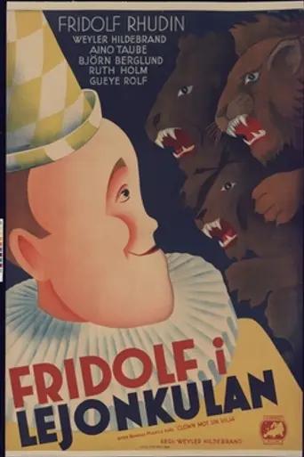 Fridolf in the Lion's Den (1933)