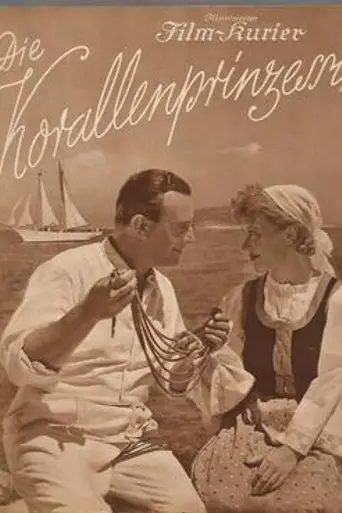 The Coral Princess (1937)