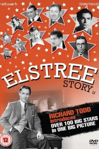 Elstree Story (1952)