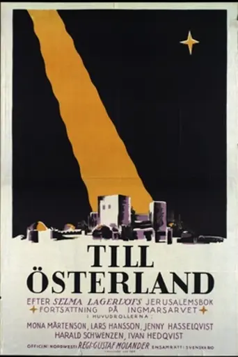 To the Orient (1926)