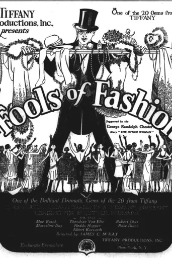 Fools of Fashion (1926)