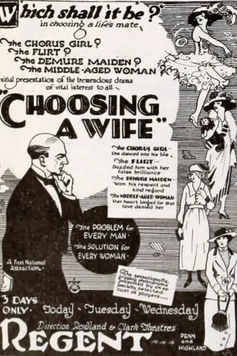 The Elder Miss Blossom (1918)