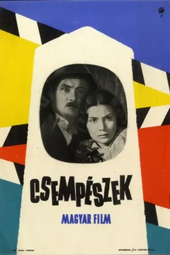 The Smugglers (1958)