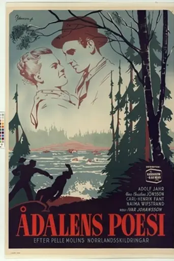 The Poetry of Ådalen (1947)