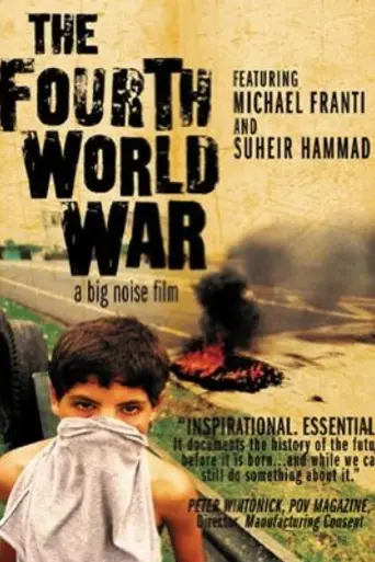 La cuarta guerra mundial (2003)