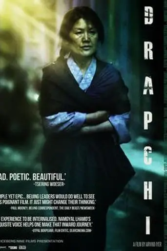 Drapchi (2012)