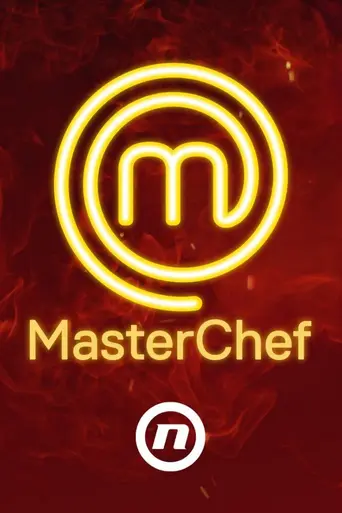 MasterChef Croatia (2011)