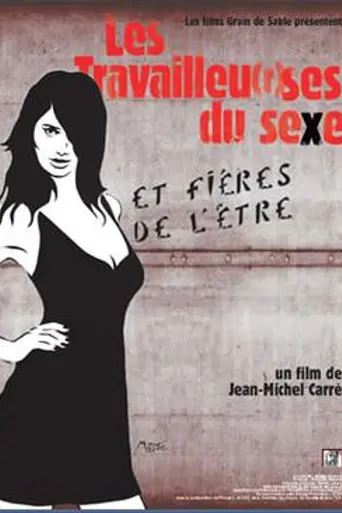 Les travailleu(r)ses du sexe (2009)
