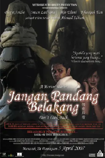 Jangan Pandang Belakang (2007)