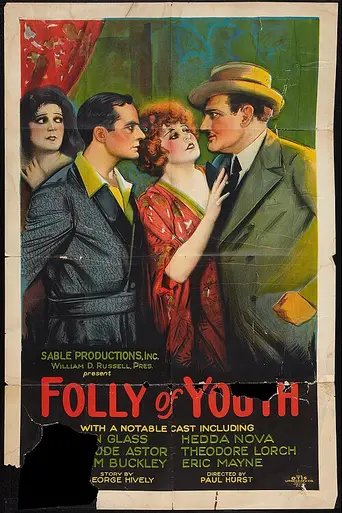 Folly of Youth (1925)