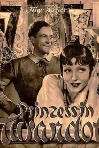 Princess Turandot (1934)