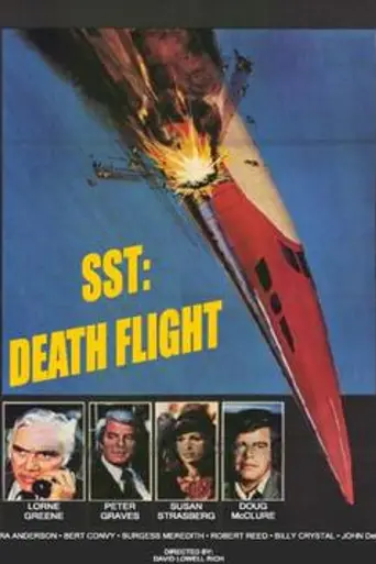 SST: Death Flight (1977)