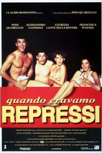 When We Were Repressed (1992)