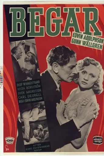 Desire (1946)