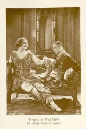 Chamber Music (1925)