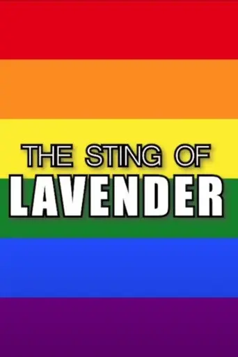 The Sting Of Lavender (2023)