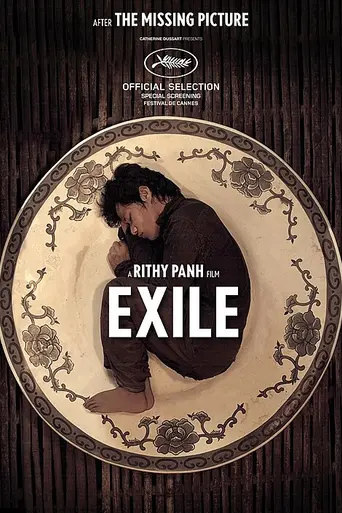 Exile (2016)