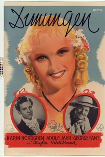 Dunungen (1941)