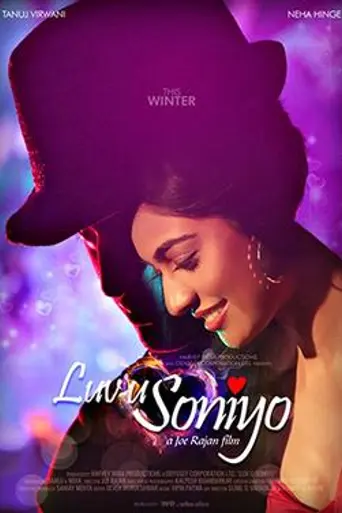 Luv U Soniyo (2013)