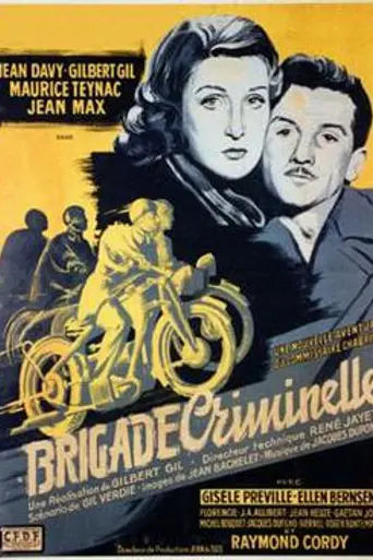 Criminal Brigade (1947)